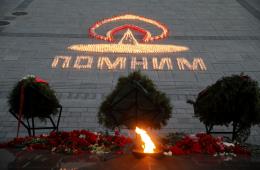 03.02.2025 «Свечи памяти» зажгут в Приморье | Администрация муниципального округа город Партизанск Приморского края Официальный сайт