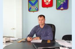 04.02.2021 Инвестиции | Администрация муниципального округа город Партизанск Приморского края Официальный сайт