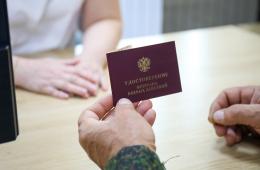 04.03.2025 В Приморье создана система персонального сопровождения участников СВО. МЕРЫ ПОДДЕРЖКИ. ИНТЕРВЬЮ | Администрация муниципального округа город Партизанск Приморского края Официальный сайт