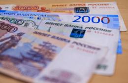07.09.2021 Более 300 тысяч приморских пенсионеров уже получили 10 тысяч рублей дополнительно, сообщает http://www.primorsky.ru | Администрация муниципального округа город Партизанск Приморского края Официальный сайт
